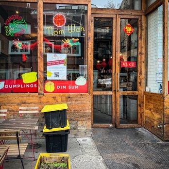 Nom Wah Nolita - Entrance - Dim Sum Near Me - New York, New York Nom Wah Nolita - Entrance - Dim Sum Near Me - New York, New York