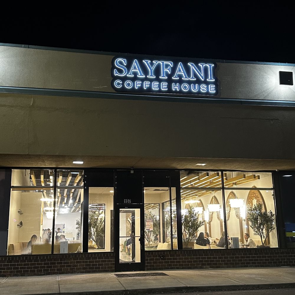 Sayfani Coffee House - Outside - Coffee & Tea Near Me - Schaumburg, Illinois Sayfani Coffee House - Outside - Coffee & Tea Near Me - Schaumburg, Illinois