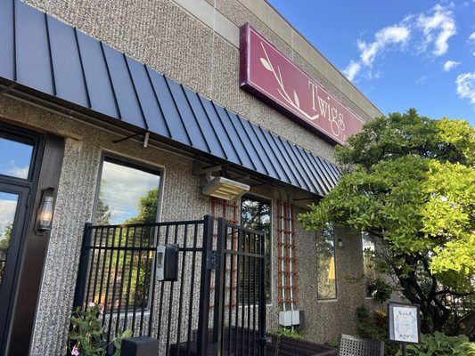 Twigs Tavern and Grille by null