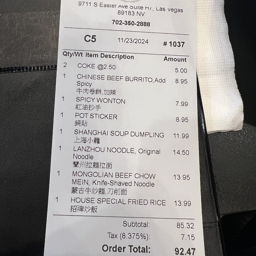Noodle Master - Noodles Near Me - Las Vegas, Nevada Noodle Master - Noodles Near Me - Las Vegas, Nevada
