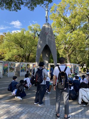 Children's Peace Monument by null