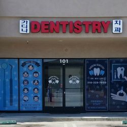 Gardena Dentistry