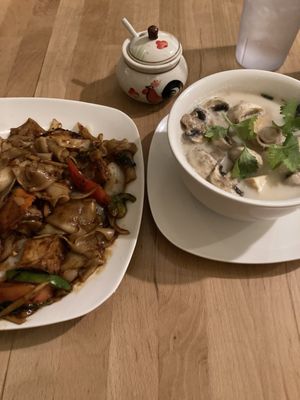 Thai Recipe Restaurant by null