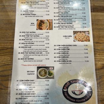 Pho Thien Phat - Menu - Vietnamese Near Me - Cary, North Carolina