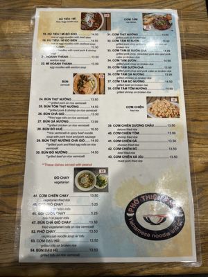 Menu photo 4 Pho Thien Phat Cary, NC