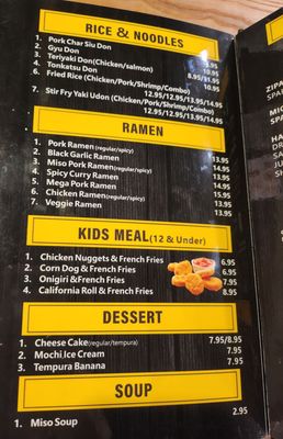 Menu photo 8 Toyama Sushi & Ramen Katy, TX