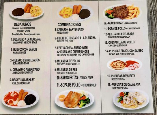 Menu photo 7 Nissi Restaurant and Bakery Baldwin Park, CA