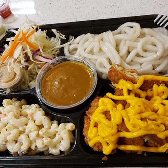 Secret Sauce - Udon, Chicken katsu with cheese, Japanese curry, Macaroni salad and House salad - Japanese Curry Near Me - Upland, California Secret Sauce - Udon, Chicken katsu with cheese, Japanese curry, Macaroni salad and House salad - Japanese Curry Near Me - Upland, California