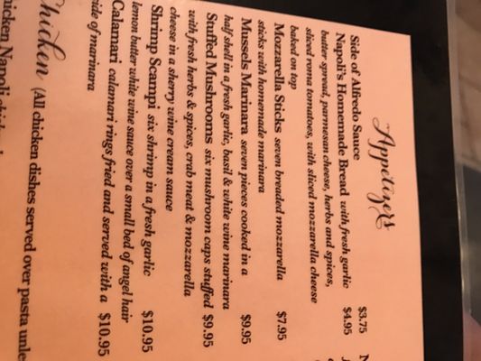 Menu photo 5 Napoli's Italian Restaurant Amarillo, TX