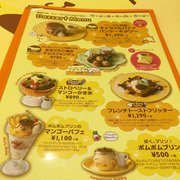ポムポムプリンカフェ 梅田店 - Updated September 2025 - 63