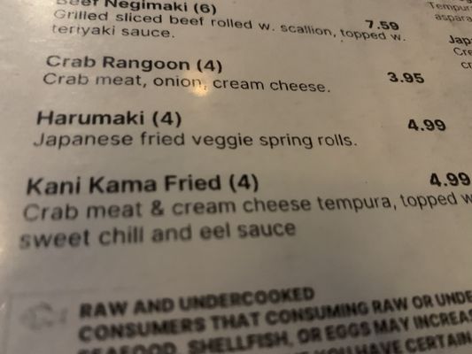 Menu photo 4 Sushi Mido Shawnee, KS