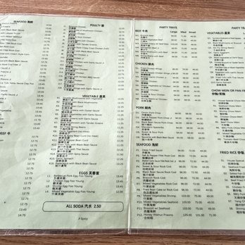 Suily's Cafe - Menu 6/2026 - Chinese Near Me - Daly City, California