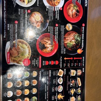 Tomizo Ramen - Menu - Ramen Near Me - Gardena, California