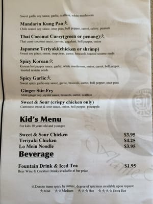 Menu photo 6 Blue Flame Asian Bistro & Bar Cashmere, WA Menu photo 6 Blue Flame Asian Bistro & Bar Cashmere, WA