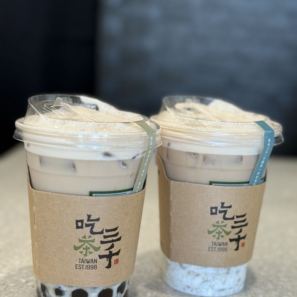 Chicha San Chen - Bubble Tea Near Me - San Gabriel, California