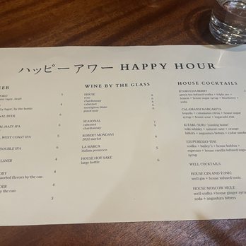 Fuji Sacramento - Happy hour menu - Japanese Near Me - Sacramento, California Fuji Sacramento - Happy hour menu - Japanese Near Me - Sacramento, California