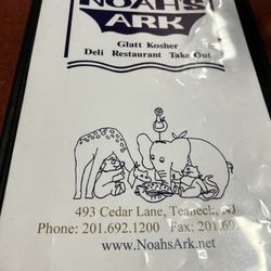 Noah's Ark - Front of menu
