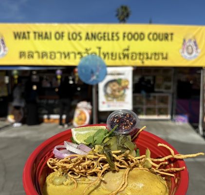 Wat Thai of Los Angeles by null