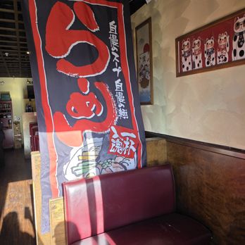 Ramen Tatsu - Ramen Tatsu - Interior - Ramen Near Me - Las Vegas, Nevada Ramen Tatsu - Ramen Tatsu - Interior - Ramen Near Me - Las Vegas, Nevada