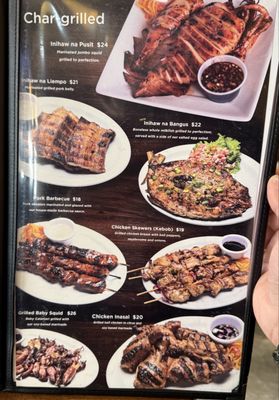 Menu photo 1 Gerry's Grill Houston, TX