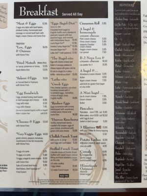 Menu photo 7 The Bagel Deli & Restaurant Denver, CO Menu photo 7 The Bagel Deli & Restaurant Denver, CO