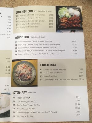 Menu photo 4 Bucks Teriyaki Kent, WA