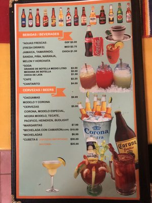 Menu photo 4 Antojitos Rincon de Guanajuato Tustin, CA