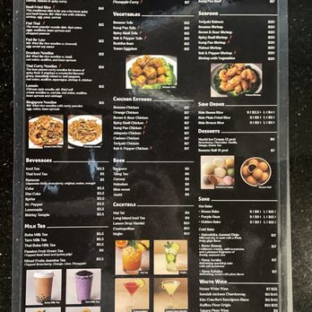 Spicy Thai II - Menu - Japanese Near Me - Denver, Colorado Spicy Thai II - Menu - Japanese Near Me - Denver, Colorado