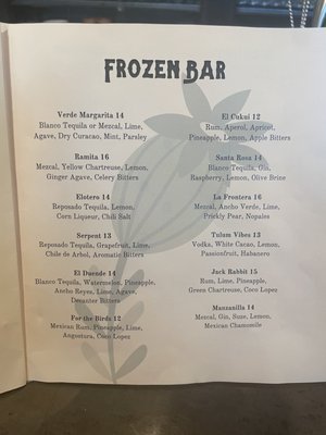 Verde Garden by null