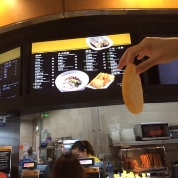 珍滿粥 - Sesame (disk) - Congee Near Me - Hong Kong, HK 珍滿粥 - Sesame (disk) - Congee Near Me - Hong Kong, HK