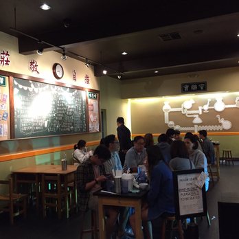 Class 302 Cafe - Taiwanese Near Me - Cerritos, California Class 302 Cafe - Taiwanese Near Me - Cerritos, California