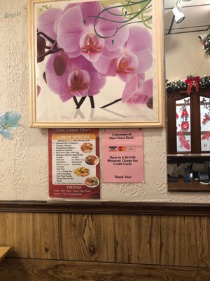 New China Pearl by null