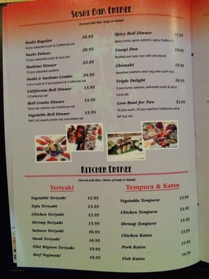 Menu photo 5 Wild Ginger Cortland, NY