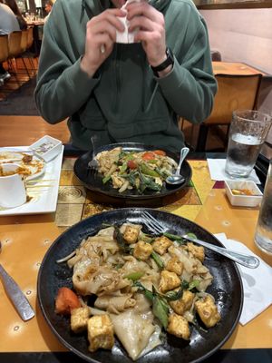 Ammathar Thai Cuisine by null