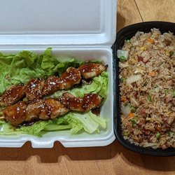8000 Miles - Teriyaki Chicken and Pork Fried Rice