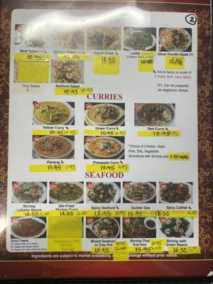 Menu photo 1 Thai Food Express Los Angeles, CA Menu photo 1 Thai Food Express Los Angeles, CA