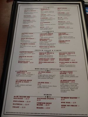 Menu photo 7 Maria's Downtown Cafe Port Huron, MI