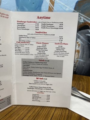 Menu photo 5 Strawn's Eat Shop Shreveport, LA Menu photo 5 Strawn's Eat Shop Shreveport, LA