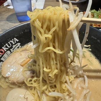 Daikokuya - Monterey Park - Ramen Near Me - Monterey Park, California Daikokuya - Monterey Park - Ramen Near Me - Monterey Park, California