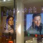 Photo of Geox