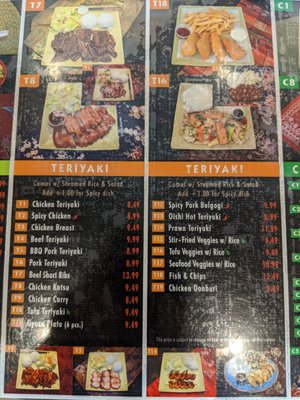 Menu photo 5 Oishi Teriyaki Everett, WA