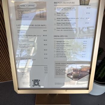 Broken Coffee - Silverado - Cafes Near Me - Las Vegas, Nevada Broken Coffee - Silverado - Cafes Near Me - Las Vegas, Nevada