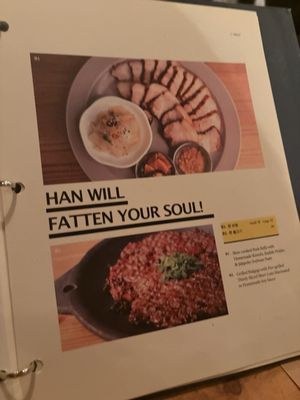 Menu photo 8 Her Name Is Han New York, NY