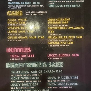 Bao Brewhouse - Menu - Dim Sum Near Me - Denver, Colorado Bao Brewhouse - Menu - Dim Sum Near Me - Denver, Colorado