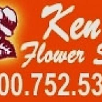 Ken's Flower Shop - Florists Near Me - Bismarck, North Dakota Ken's Flower Shop - Florists Near Me - Bismarck, North Dakota