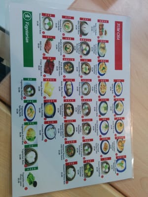 Menu photo 1 Go Yum Cha Southport, QLD Menu photo 1 Go Yum Cha Southport, QLD