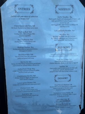 Menu photo 2 Anh Restaurant & Bar Richmond, CA Menu photo 2 Anh Restaurant & Bar Richmond, CA