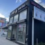 Photo of LA vape and smoke shop