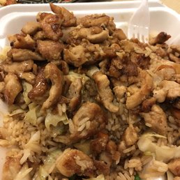 Chicken teriyaki. Delicious. Chicken teriyaki. Delicious.