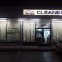 Photo of United Cleaners